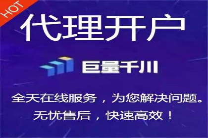 百度推广案例：从零到一的SEO优化之路