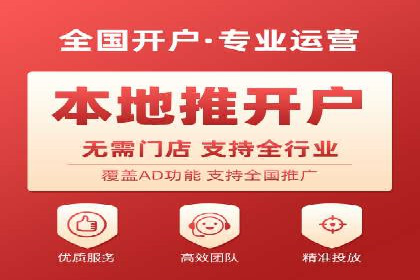 朋友圈信息流中如何打造爆款内容：从案例看趋势